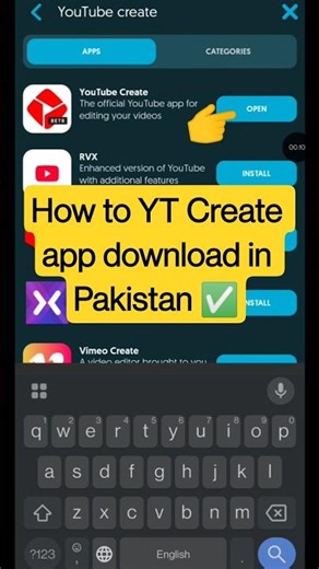 YouTube create app download problem solve