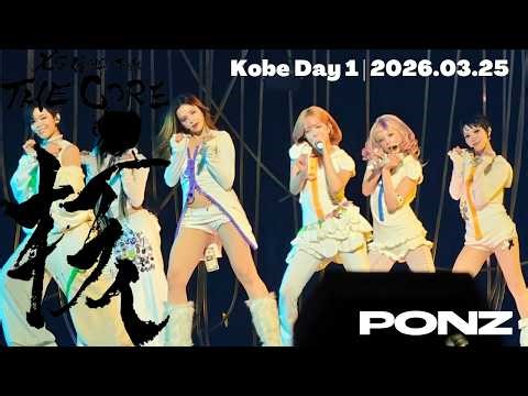 XG - ROCK THE BOAT (Kobe Day 1, 2026.3.25) | THE CORE | 4K