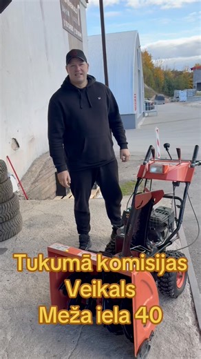 Aivis Magnets on Reels