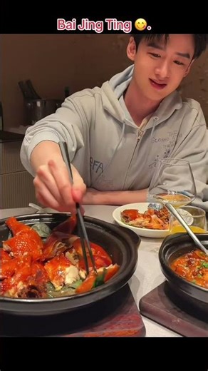 ㊗️BAI Jing Ting absolutely LOVING it 😭🍗✨.#baijingting白敬亭