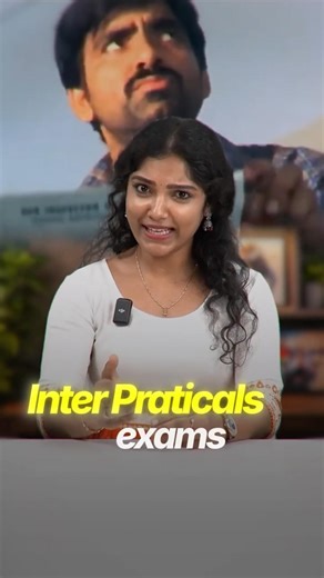 Inter Practical Exams 2026: How to Secure 30 Marks with These Important Tips