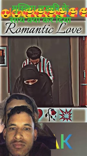 Tere Pyar Mein Main Mar Java #funny #funnyvideo #love #couple #reels