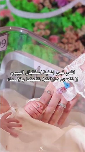 ٥ يناير ٢٠٢٦