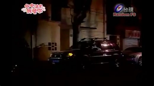 Fated to Love You - Episode 14 | Rakuten Viki