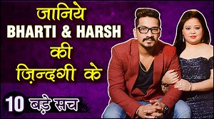 26M views · 191K reactions | Bharti & Harsh are one of our favourite television couple and we bet you dont know each and everything about them, Click on the video to know the unknown and shocking facts about this amazing Couple. | Telly Masala | Facebook