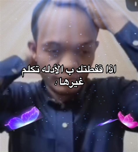 فيديوهات أنشأها َ (@xcv9a) باستخدام original sound - 𝟐𝟗𝟐𝟖