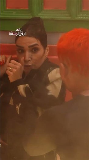 اتكتبلها عمر جديد.. روجينا اتخشبت واتسمرت مكانها وجالها صدمة عصبية