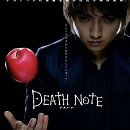 Death Note: The Last Name (2006) Cast and Crew, Trivia, Quotes, Photos, News and Videos - FamousFix