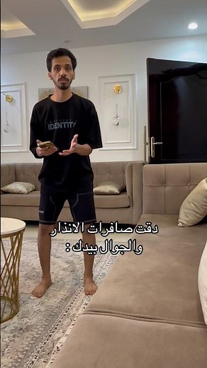 خرشتني😂🥲💔 ، #باكييتا