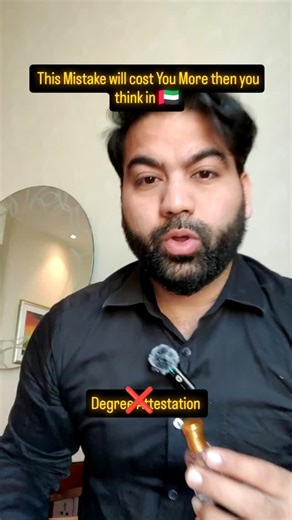 Siddharth Kaushal on Instagram: "Most people plan their flight to Dubai… Very few plan their documentation. Offer letter mil gaya matlab sab sorted nahi hota. Degree attestation ignore kiya toh: • Visa delay • Designation downgrade • Salary category impact Engineer ya Sales Manager ka offer… But system ne “skilled” approve hi nahi kiya Dubai sapno ka sheher hai — Par paperwork ke bina system nahi chalta. Before you fly ✈️ Get your degree attested. Aapki company ne attested degree maangi thi ya d