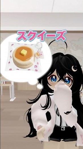 【絶望】スクイーズ争奪戦に参加して惨敗し続けた結果... #roblox #ロブロックス #マイクラ #shorts