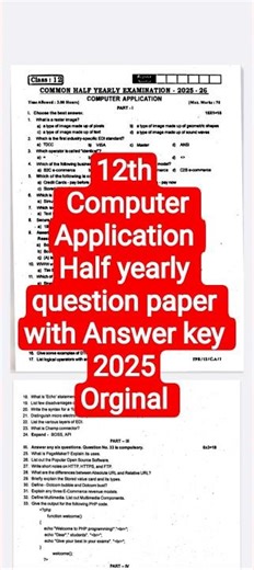 🎯🔴🎯12th Computer Application Half yearly question paper with answer key 2025| #computerinstitute