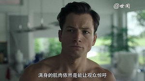 美剧《黑鸟》第一集｜持续更新中……