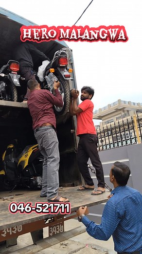 5.1K views · 52 reactions | #Hero #Malangwa #sarlahi_muser #splendor | Hero Showroom Malangwa | Facebook