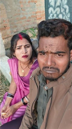 देवर जी हमारी पत्नी की दोस्त #new_viral_shorts_video #tranding_video_short #shortvideo #desibhabhi