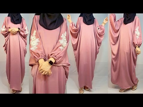 Butterfly kaftan Abaya cutting and stitching/ Designer trendy Abaya/ Baggy style Abaya/ Dubai style