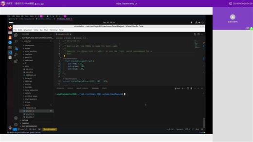 rust1：rust环境配置与rustlings