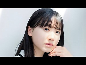 【芦田愛菜】極上のグラビア
