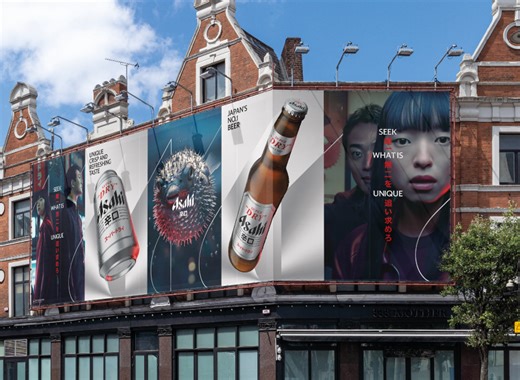 Asahi Super Dry launches first global brand platform with Havas