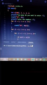Ascending order array in C #shorts #c #coding