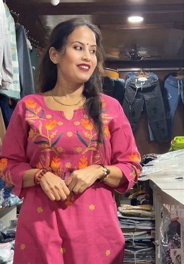 Beautiful Kurtha Set for Valentine’s Day at Galab Supermarket