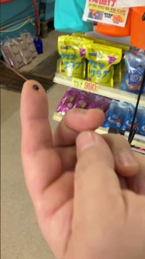 釣場直行セット3580円は竿、リール、ウキ、仕掛けもすべてセッティングされ、あとはアミエビだけあればサビキ釣りができる、というもの。従来の無駄を省き、不慣れな人でも簡単にできるようになっています。