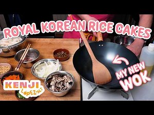 Royal Tteokbokki (Stir-Fried Korean Rice Cakes with Soy Sauce and Beef) | Kenji's Cooking Show