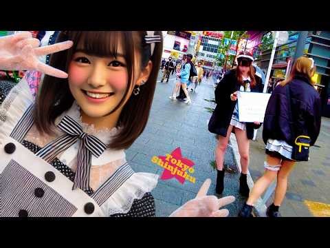 Tokyo, Shinjuku 👍 After the rain 💖 4K Nonstop 1 hour