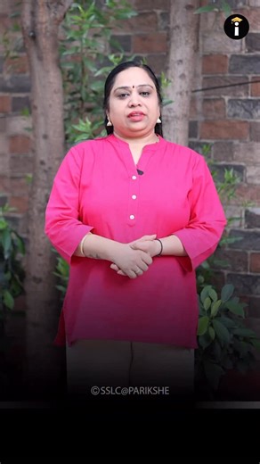 PARIKSHE on Instagram: "SSLC Kannada students! 🚨 Your ‘London Nagara’ chapter quick-rev is here! Master the most important questions and literary points before your exam. Double-tap if you’re ready to score full marks! #SSLCKannada #LondonNagar #10thStandard #KSEEB #KannadaExam #ExamPrep #SSLCRevision #StudyHacks #KarnatakaBoard #BoardExams #LondonCity"