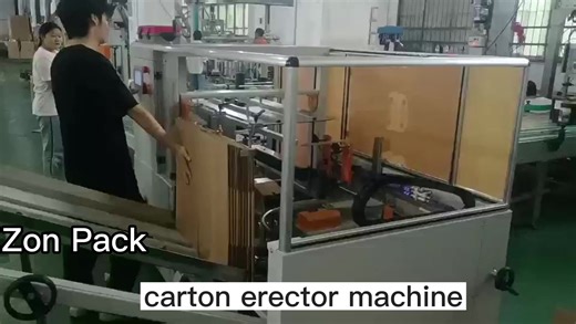 Automatic Box Folding and Taping Sealing Machine Cartoon Box Erector Machine
