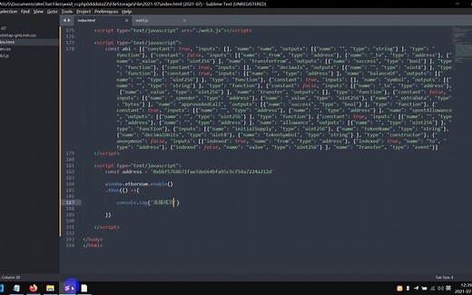 如何使用web3js连接智能合约