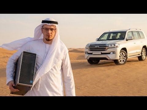 I bought a gaming PC in Dubai for 30 thousand.