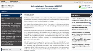 UGC NET 2021 Admit Card: यूजीसी नेट के एडमिट कार्ड, यहां से कर पाएंगे डाउनलोड, इसके बिना नहीं मिलेगी एंट्री