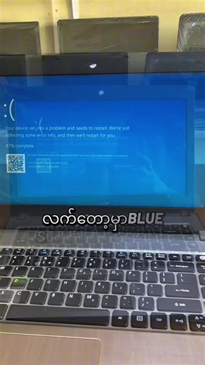 #Blue Screen error #followers #MDY #dell