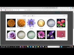 Wordwall: Tutorial 01