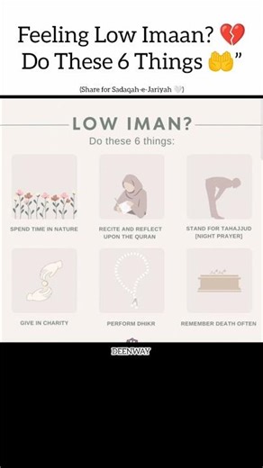Feeling Low Imaan? 💔 | Do These 6 Things 🤲 (Powerful Reminder)”