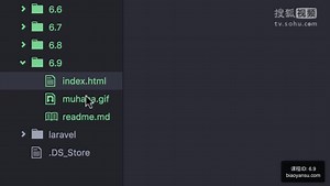 6.9 《img》标签-HTML5精讲 课时ID-6.9 【表严肃】#HTML教程 #HTML5教程 #img标签
