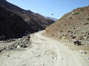 What a IED Call looks like