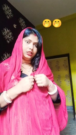 যে করছে তাকে দেবো 😁🤣#funny #comedy #video