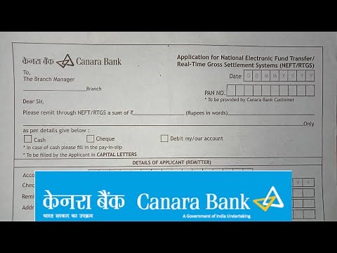 How to Fill Canara Bank NEFT/RTGS Form in 2026 ?
