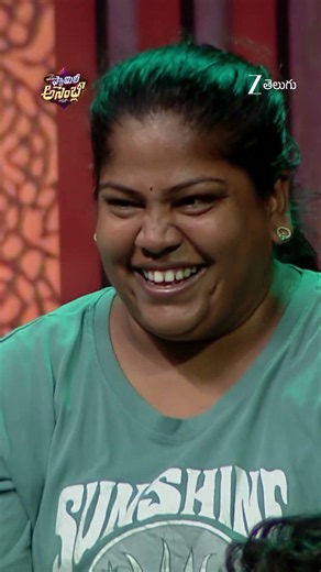 అందరిముందు పరువు పోయిందిగా 😄 | Family Assembly | Every Sunday at 12 PM | Zee Telugu