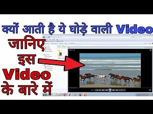 Sample Videos All Tutoral | Sample Video । Windows 7