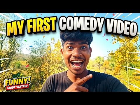 Haw To Comedy Video 😱 My First Comedy Video Hindi Comedy..?