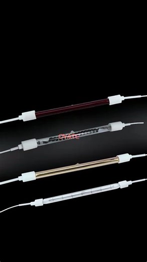 1200w halogen heat lamp