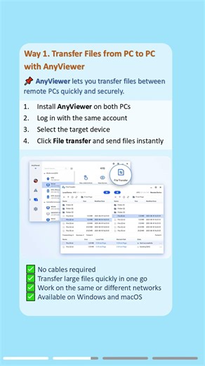 Transfer Files from PC to PC Over Network - The Easy Way 🚀 #transfer #file #pc #network #pctips