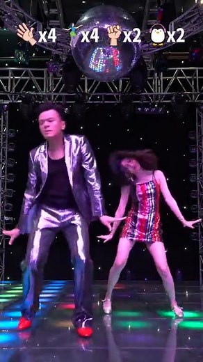 박진영 (J.Y. Park) "When We Disco (Duet with 선미)" Dance Tutorial