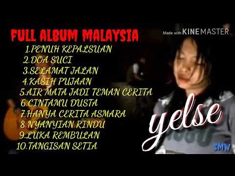 Yelse full album