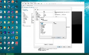 VMware设置TPM安装体验Windows11正式版