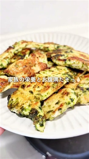 コスパ最強！むね肉で作るのり塩チキン✨平日5日分を週末にまとめて下味冷凍！忙しい日の救世主おかずだよ冷めても柔らかくて美味しい〜！