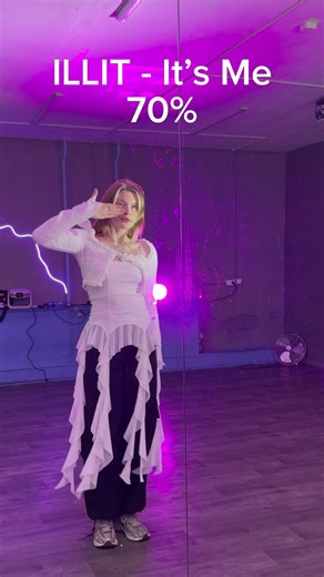 ILLIT - It’s Me TUTORIAL dance cover by dartelion #illit #itsme #illit_itsme #kpopdance #아일릿